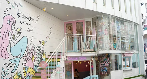 Kanoa Okinawa